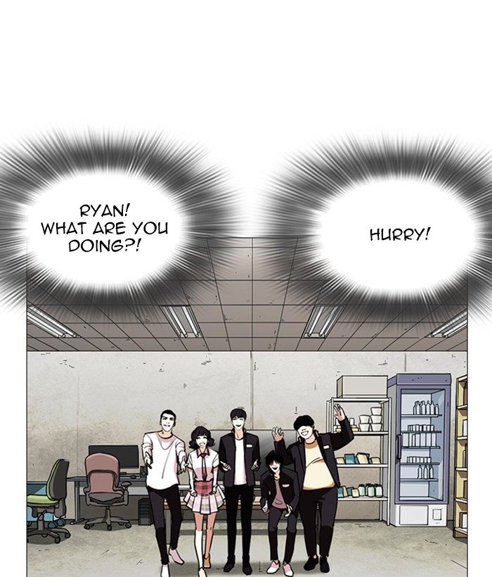 Lookism Chapter 245 page 73 - Chapter 245: Ep. 245: Eli Jang (14)