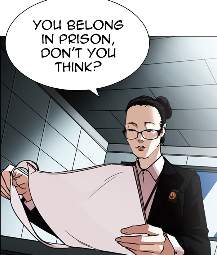 Lookism Chapter 245 page 9 - Chapter 245: Ep. 245: Eli Jang (14)