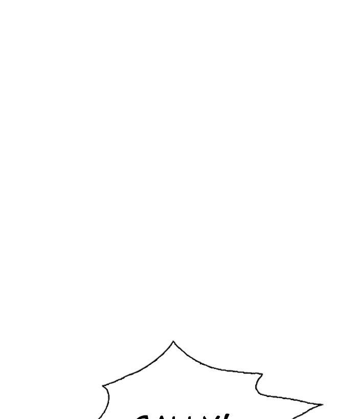 Lookism Chapter 245 page 98 - Chapter 245: Ep. 245: Eli Jang (14)