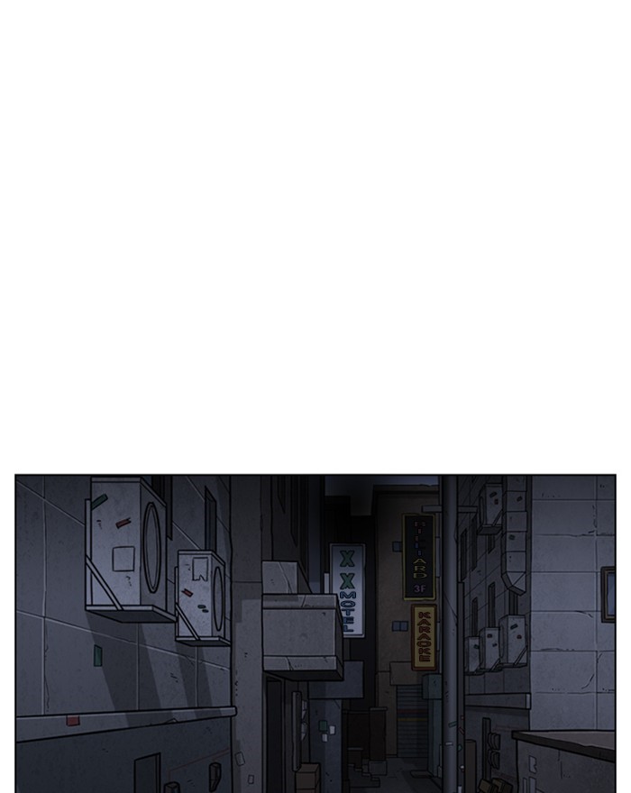 Lookism Chapter 246: Ep. 246: Eli Jang (15) thumbnail