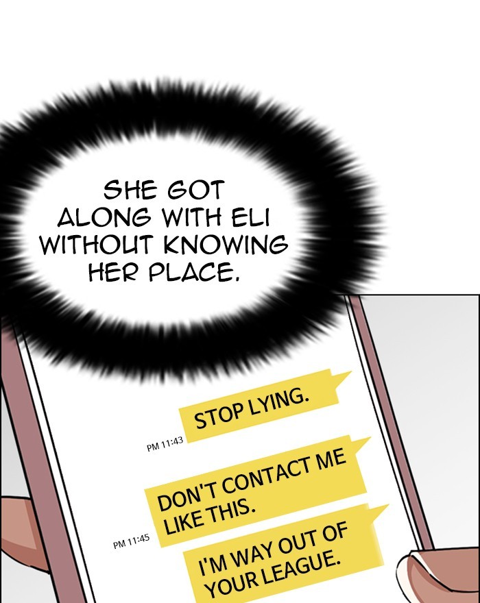 Lookism Chapter 246 page 10 - Chapter 246: Ep. 246: Eli Jang (15)