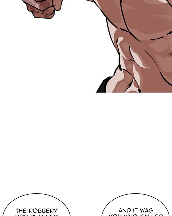 Lookism Chapter 246 page 104 - Chapter 246: Ep. 246: Eli Jang (15)