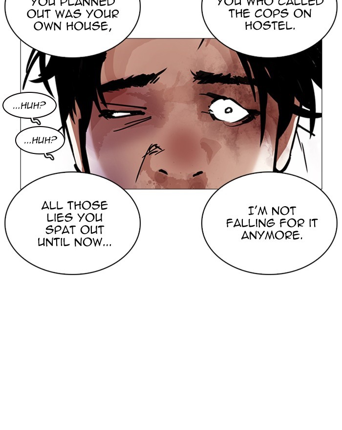 Lookism Chapter 246 page 105 - Chapter 246: Ep. 246: Eli Jang (15)