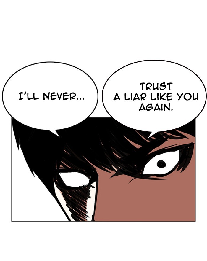 Lookism Chapter 246 page 106 - Chapter 246: Ep. 246: Eli Jang (15)
