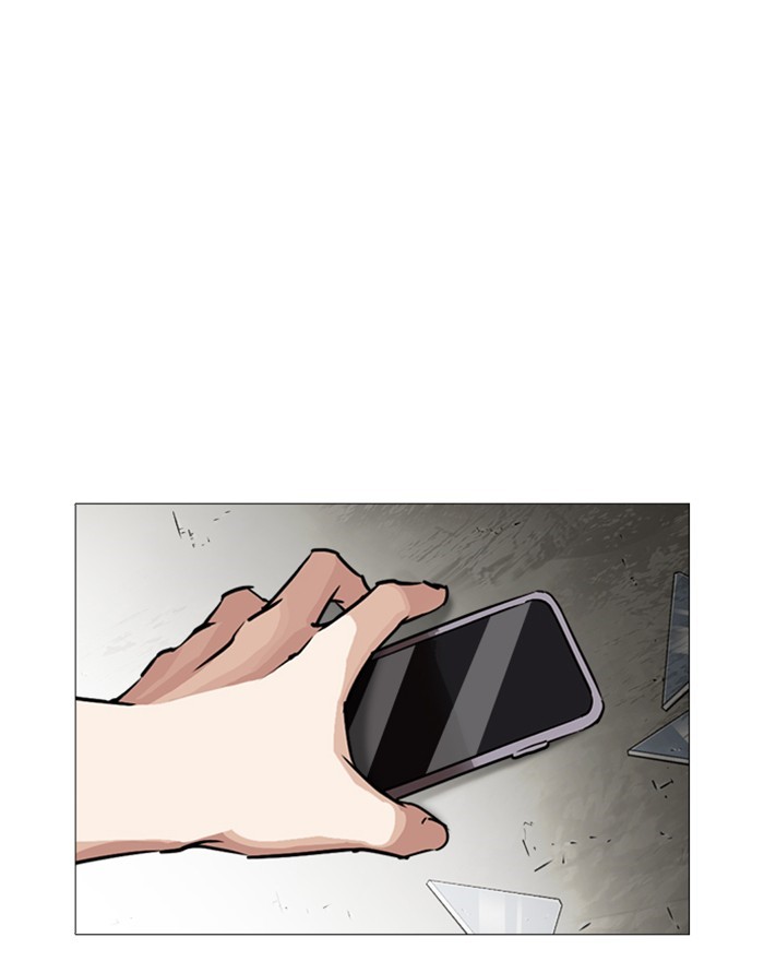 Lookism Chapter 246 page 109 - Chapter 246: Ep. 246: Eli Jang (15)