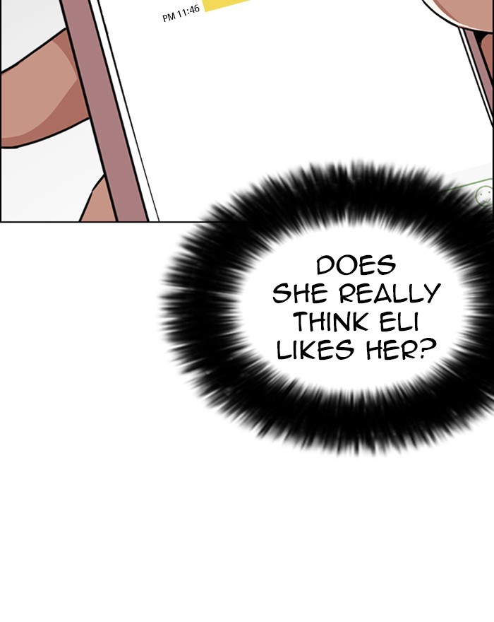 Lookism Chapter 246 page 11 - Chapter 246: Ep. 246: Eli Jang (15)