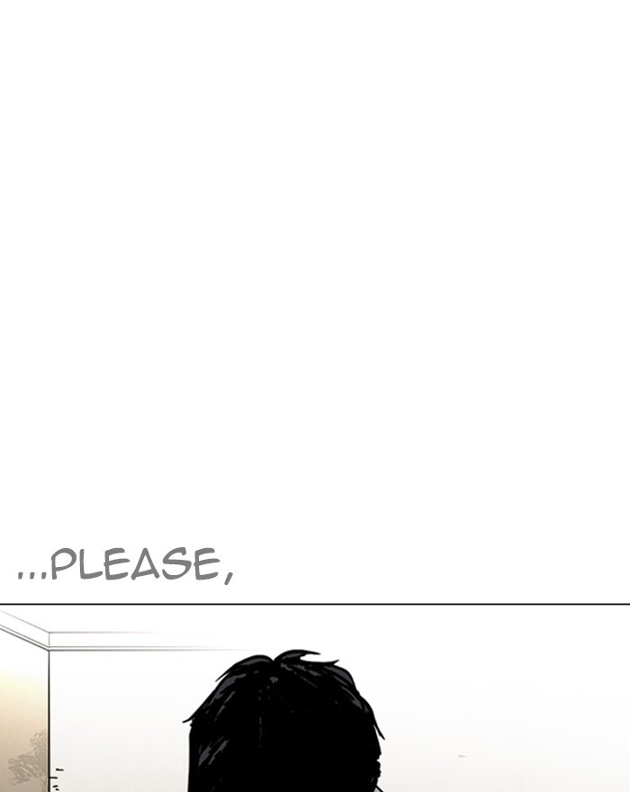 Lookism Chapter 246 page 110 - Chapter 246: Ep. 246: Eli Jang (15)