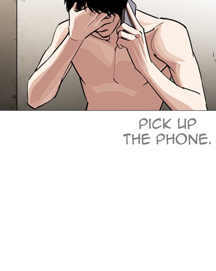 Lookism Chapter 246 page 111 - Chapter 246: Ep. 246: Eli Jang (15)