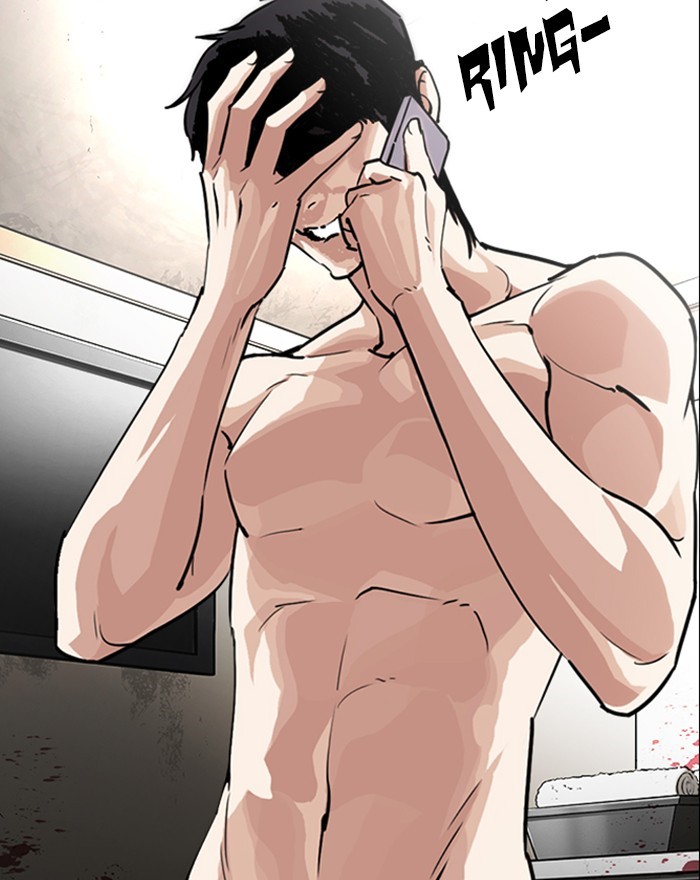 Lookism Chapter 246 page 113 - Chapter 246: Ep. 246: Eli Jang (15)