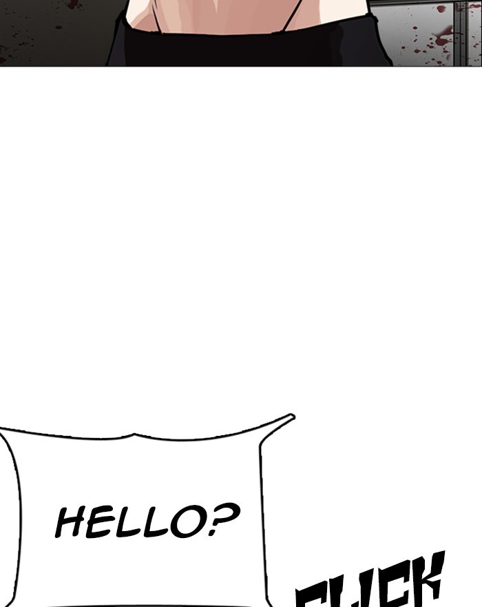 Lookism Chapter 246 page 114 - Chapter 246: Ep. 246: Eli Jang (15)