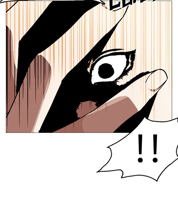 Lookism Chapter 246 page 115 - Chapter 246: Ep. 246: Eli Jang (15)