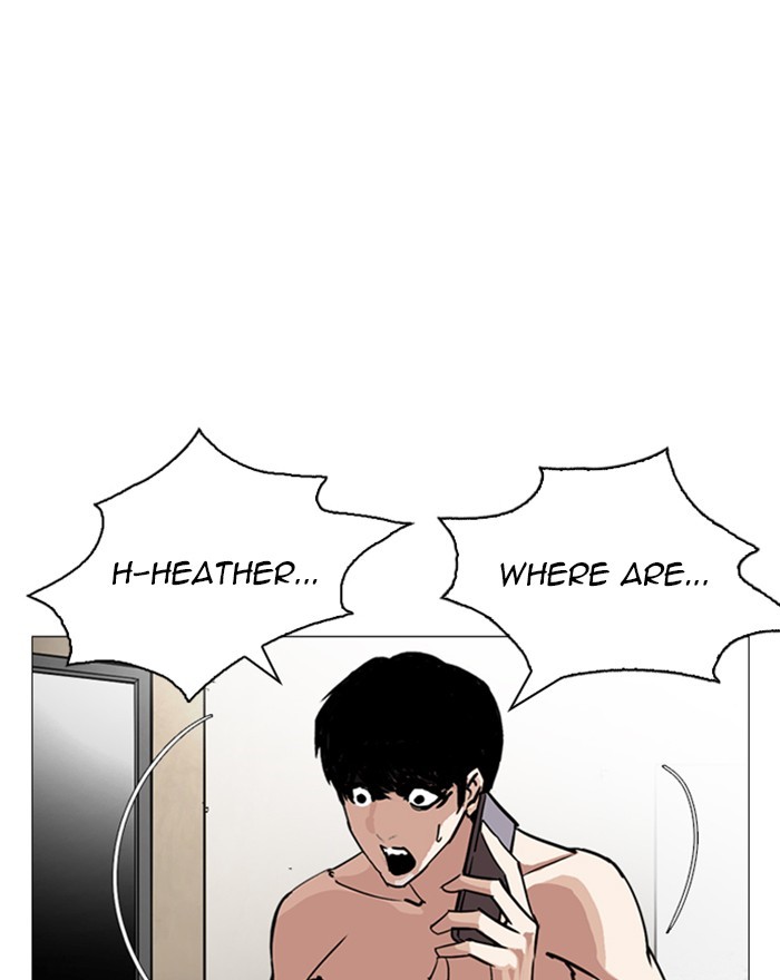 Lookism Chapter 246 page 116 - Chapter 246: Ep. 246: Eli Jang (15)