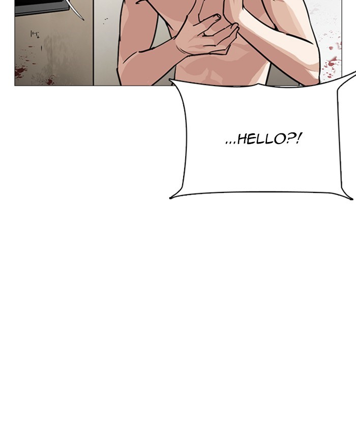 Lookism Chapter 246 page 117 - Chapter 246: Ep. 246: Eli Jang (15)