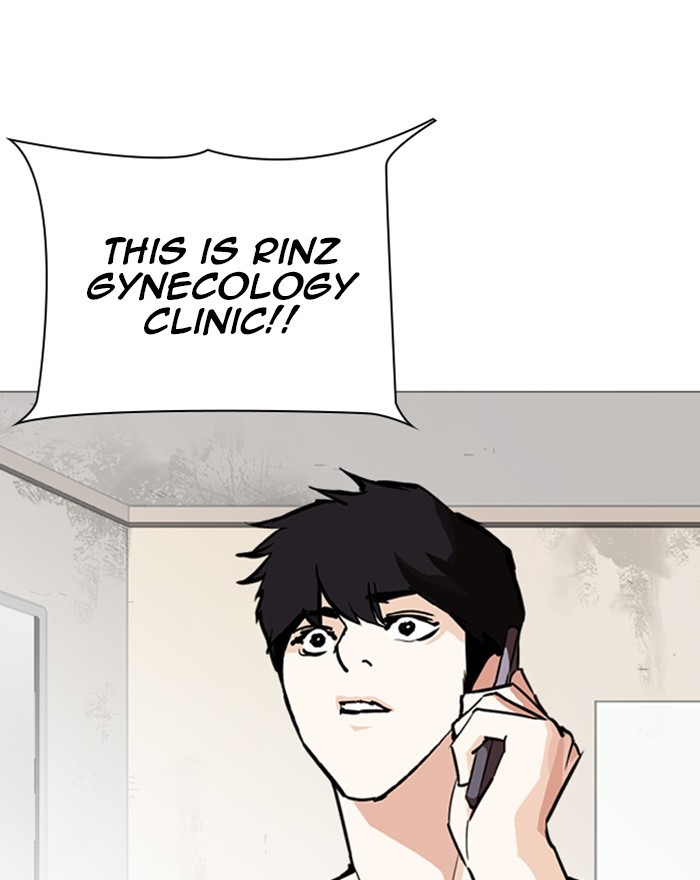 Lookism Chapter 246 page 118 - Chapter 246: Ep. 246: Eli Jang (15)