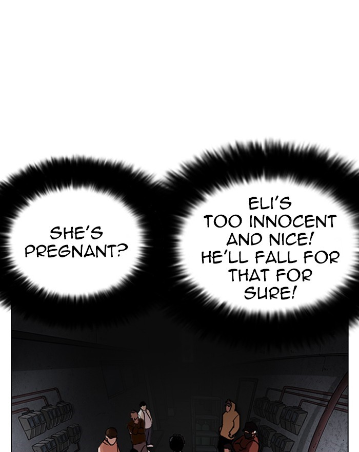 Lookism Chapter 246 page 12 - Chapter 246: Ep. 246: Eli Jang (15)