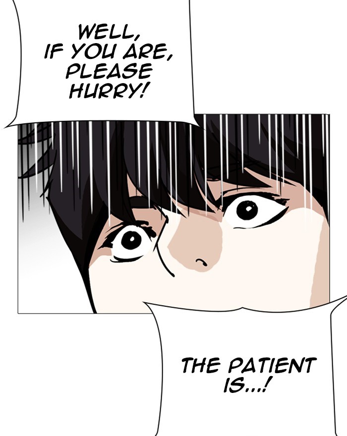 Lookism Chapter 246 page 120 - Chapter 246: Ep. 246: Eli Jang (15)