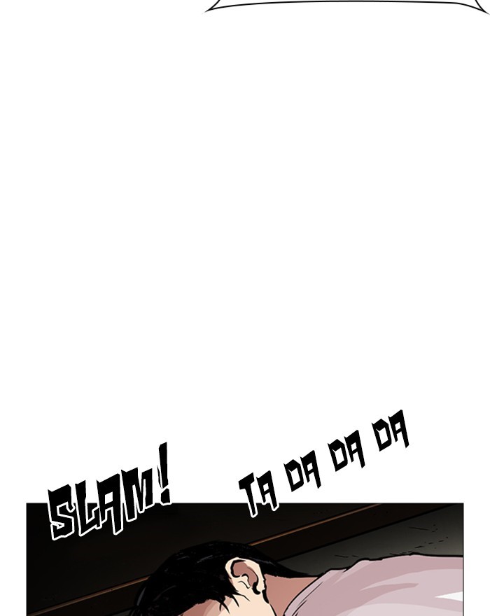 Lookism Chapter 246 page 121 - Chapter 246: Ep. 246: Eli Jang (15)