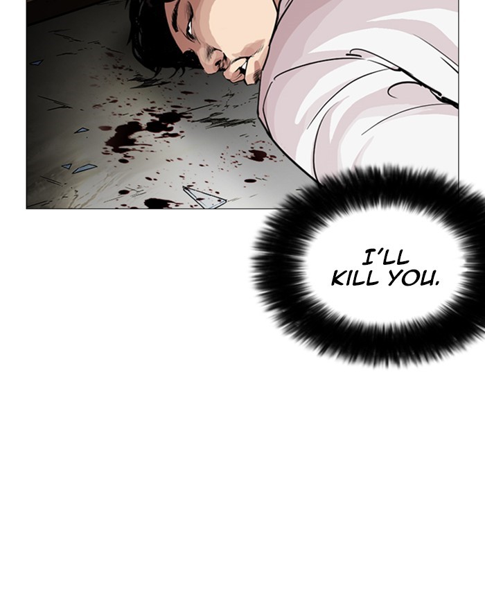 Lookism Chapter 246 page 122 - Chapter 246: Ep. 246: Eli Jang (15)