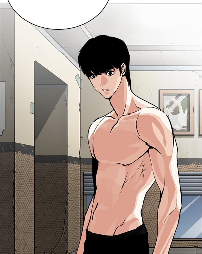 Lookism Chapter 246 page 127 - Chapter 246: Ep. 246: Eli Jang (15)