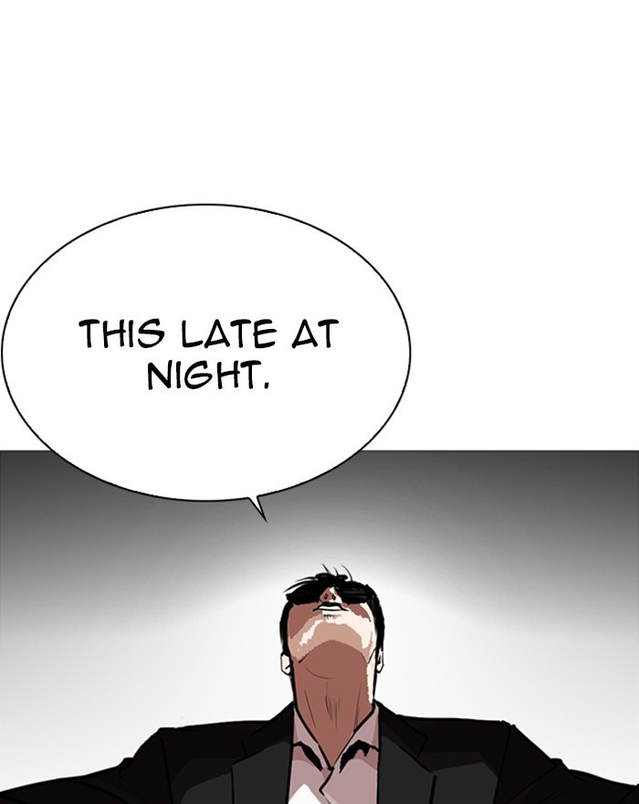 Lookism Chapter 246 page 129 - Chapter 246: Ep. 246: Eli Jang (15)