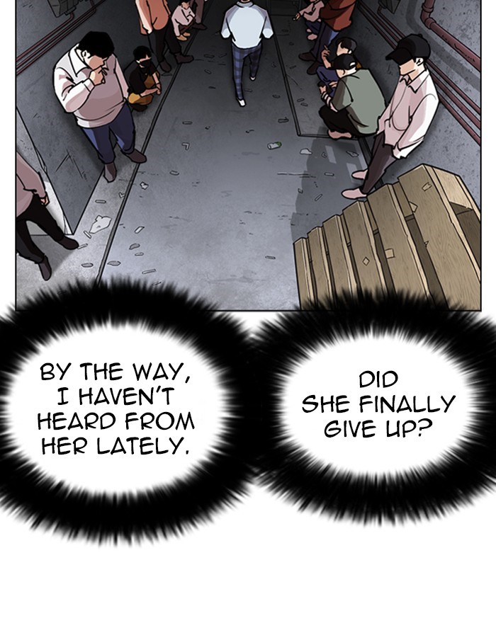 Lookism Chapter 246 page 13 - Chapter 246: Ep. 246: Eli Jang (15)