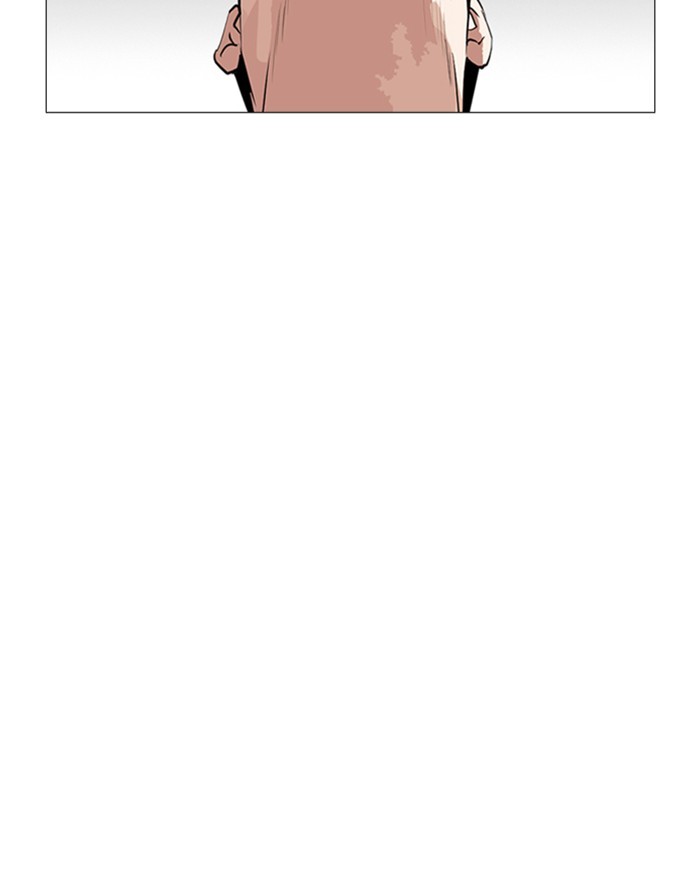 Lookism Chapter 246 page 132 - Chapter 246: Ep. 246: Eli Jang (15)