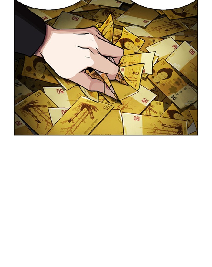 Lookism Chapter 246 page 136 - Chapter 246: Ep. 246: Eli Jang (15)