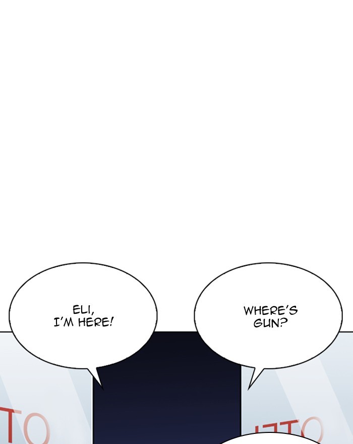 Lookism Chapter 246 page 14 - Chapter 246: Ep. 246: Eli Jang (15)