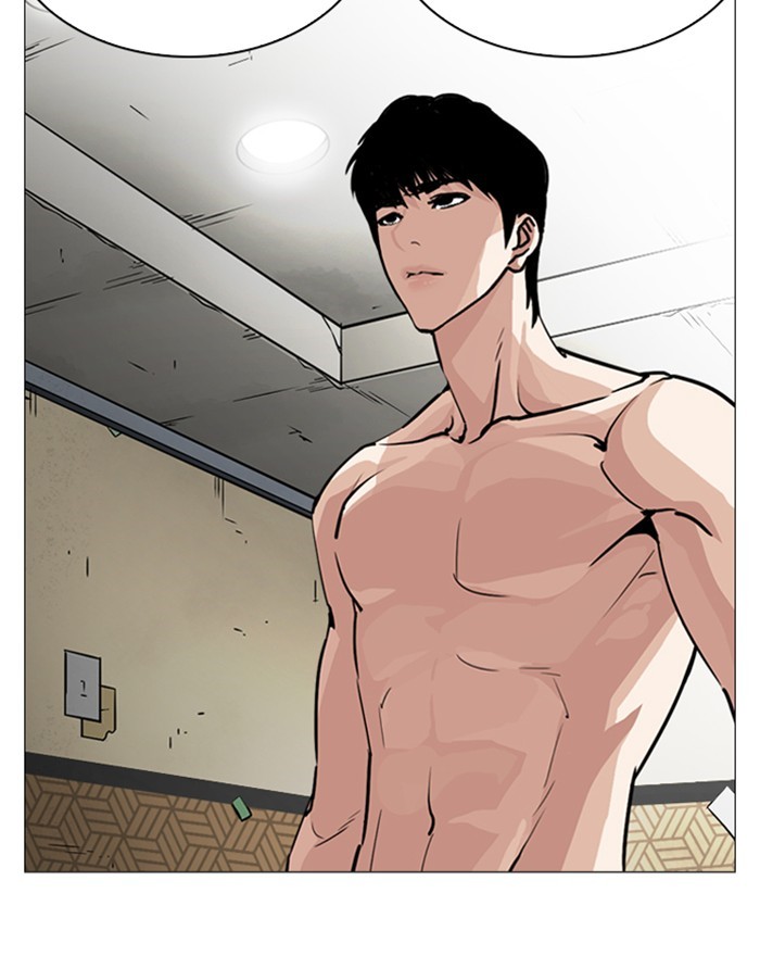 Lookism Chapter 246 page 141 - Chapter 246: Ep. 246: Eli Jang (15)