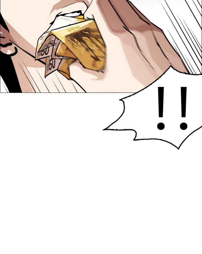Lookism Chapter 246 page 143 - Chapter 246: Ep. 246: Eli Jang (15)