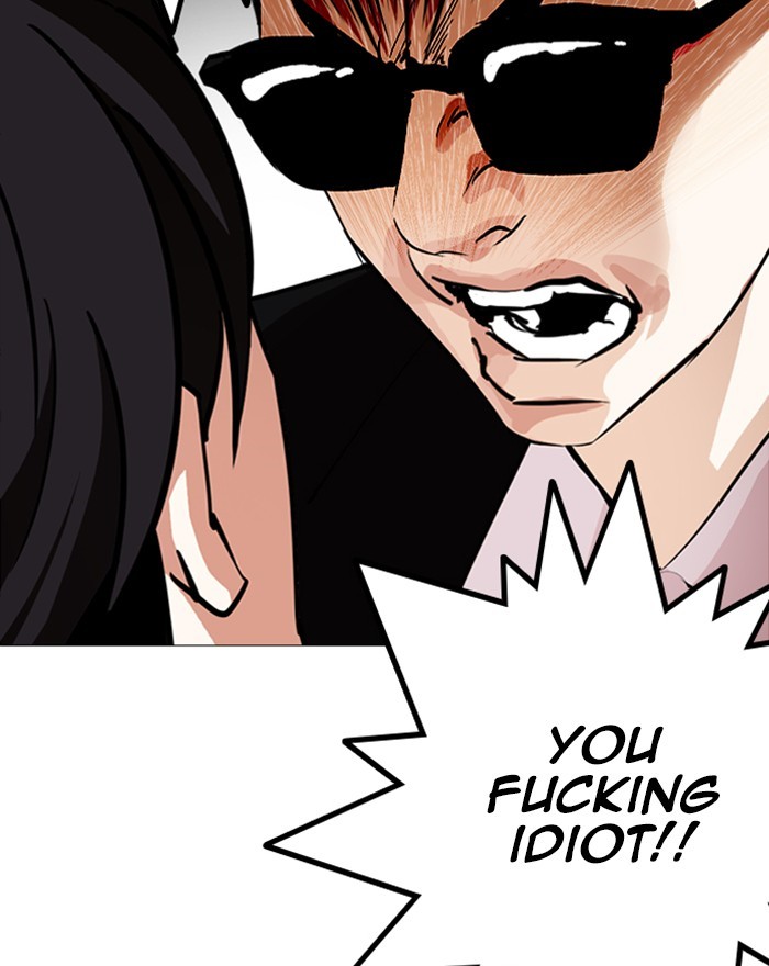 Lookism Chapter 246 page 145 - Chapter 246: Ep. 246: Eli Jang (15)