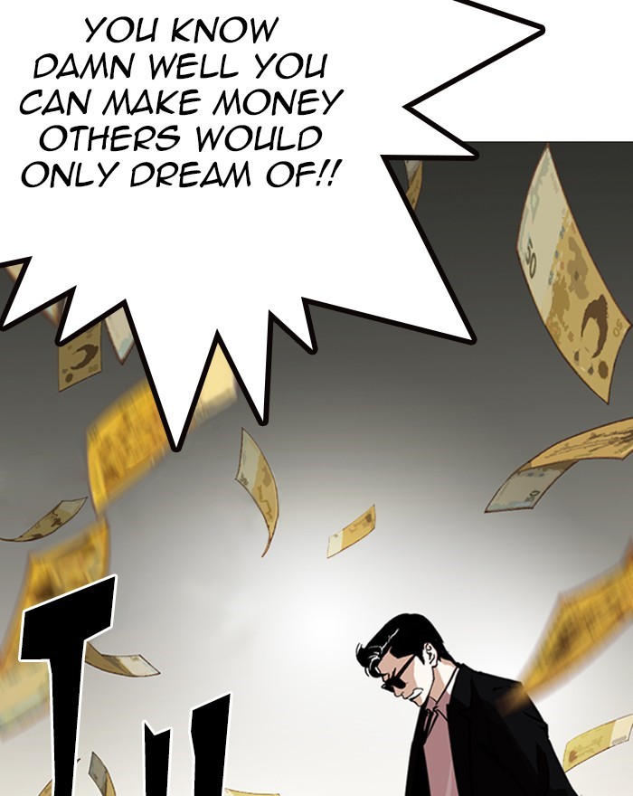Lookism Chapter 246 page 147 - Chapter 246: Ep. 246: Eli Jang (15)