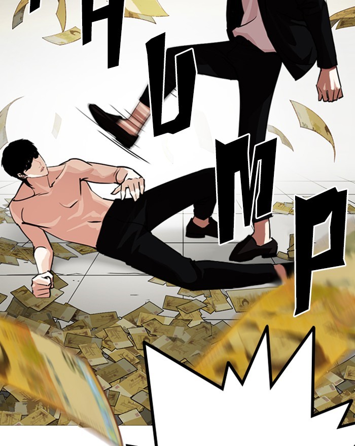 Lookism Chapter 246 page 148 - Chapter 246: Ep. 246: Eli Jang (15)