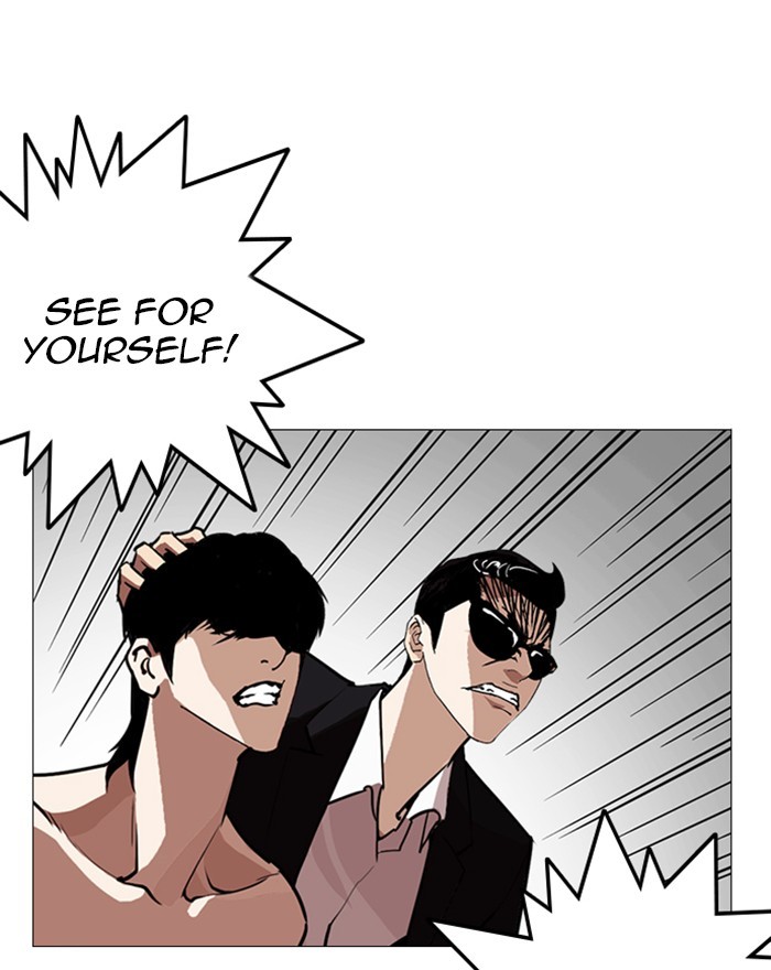 Lookism Chapter 246 page 150 - Chapter 246: Ep. 246: Eli Jang (15)
