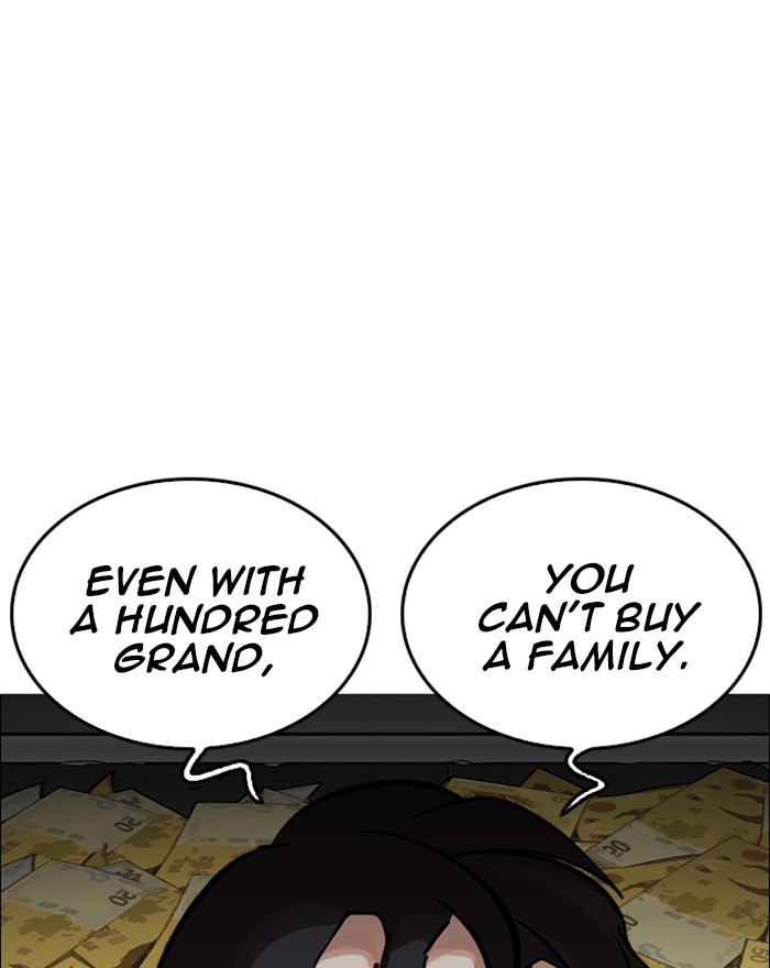 Lookism Chapter 246 page 155 - Chapter 246: Ep. 246: Eli Jang (15)