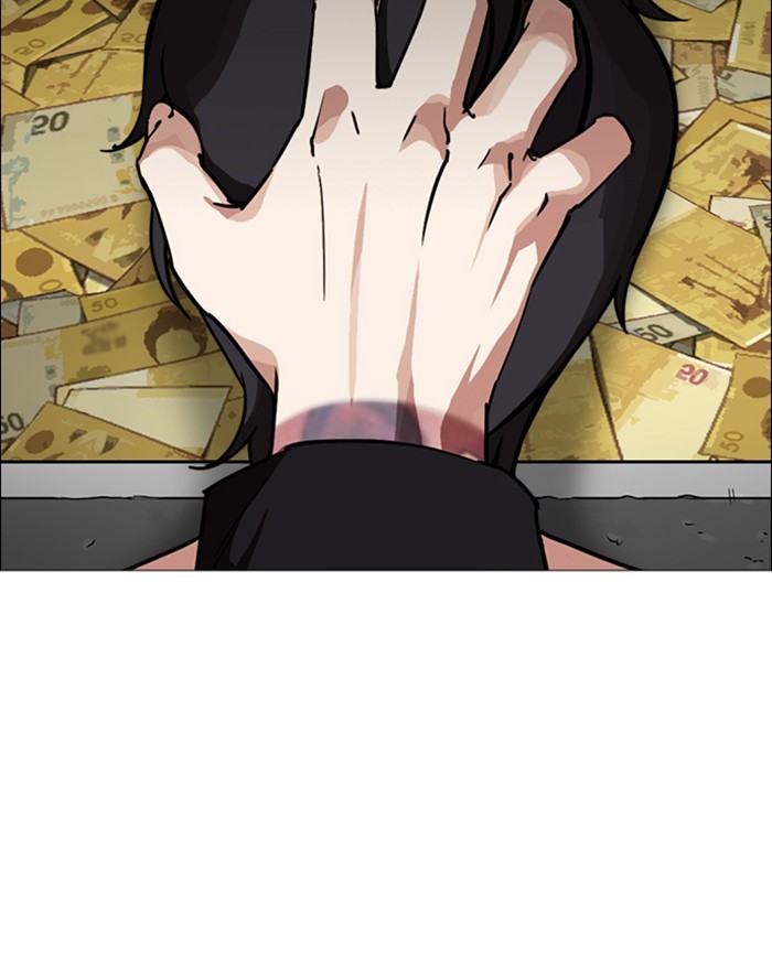Lookism Chapter 246 page 156 - Chapter 246: Ep. 246: Eli Jang (15)