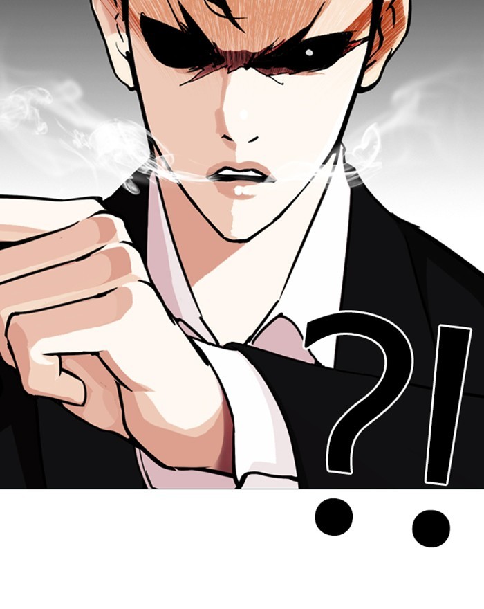 Lookism Chapter 246 page 159 - Chapter 246: Ep. 246: Eli Jang (15)