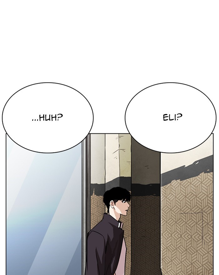 Lookism Chapter 246 page 16 - Chapter 246: Ep. 246: Eli Jang (15)