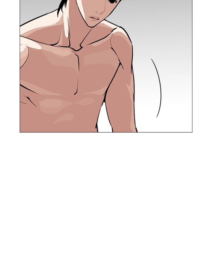 Lookism Chapter 246 page 161 - Chapter 246: Ep. 246: Eli Jang (15)