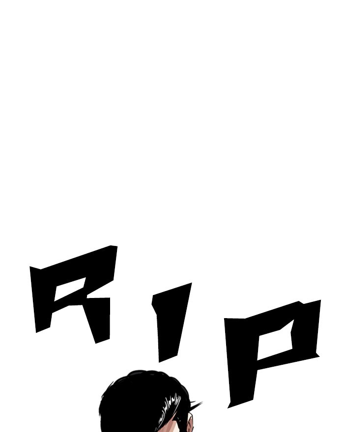 Lookism Chapter 246 page 162 - Chapter 246: Ep. 246: Eli Jang (15)