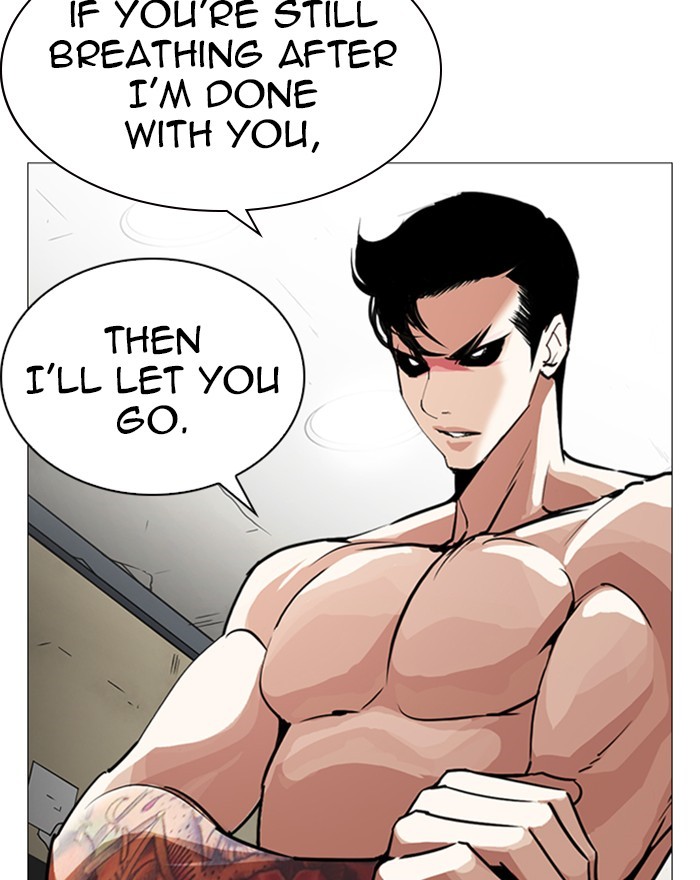 Lookism Chapter 246 page 166 - Chapter 246: Ep. 246: Eli Jang (15)