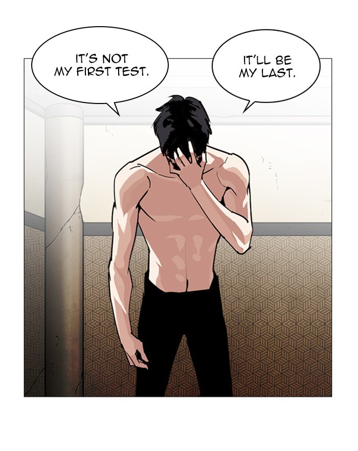 Lookism Chapter 246 page 168 - Chapter 246: Ep. 246: Eli Jang (15)