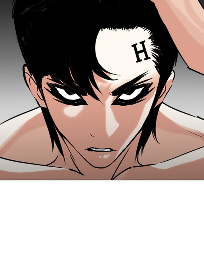 Lookism Chapter 246 page 170 - Chapter 246: Ep. 246: Eli Jang (15)