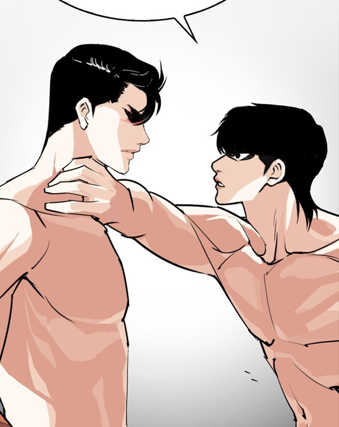 Lookism Chapter 246 page 173 - Chapter 246: Ep. 246: Eli Jang (15)