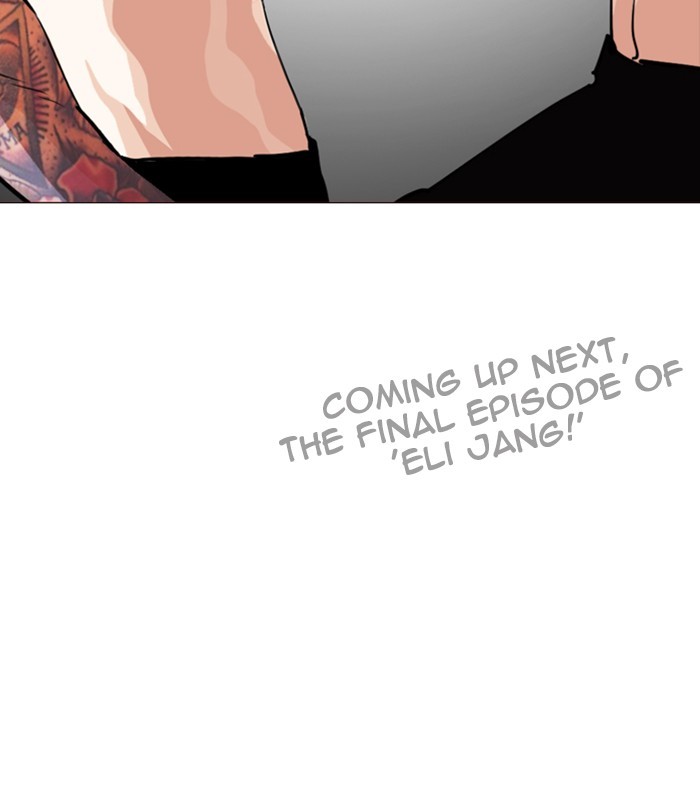 Lookism Chapter 246 page 174 - Chapter 246: Ep. 246: Eli Jang (15)