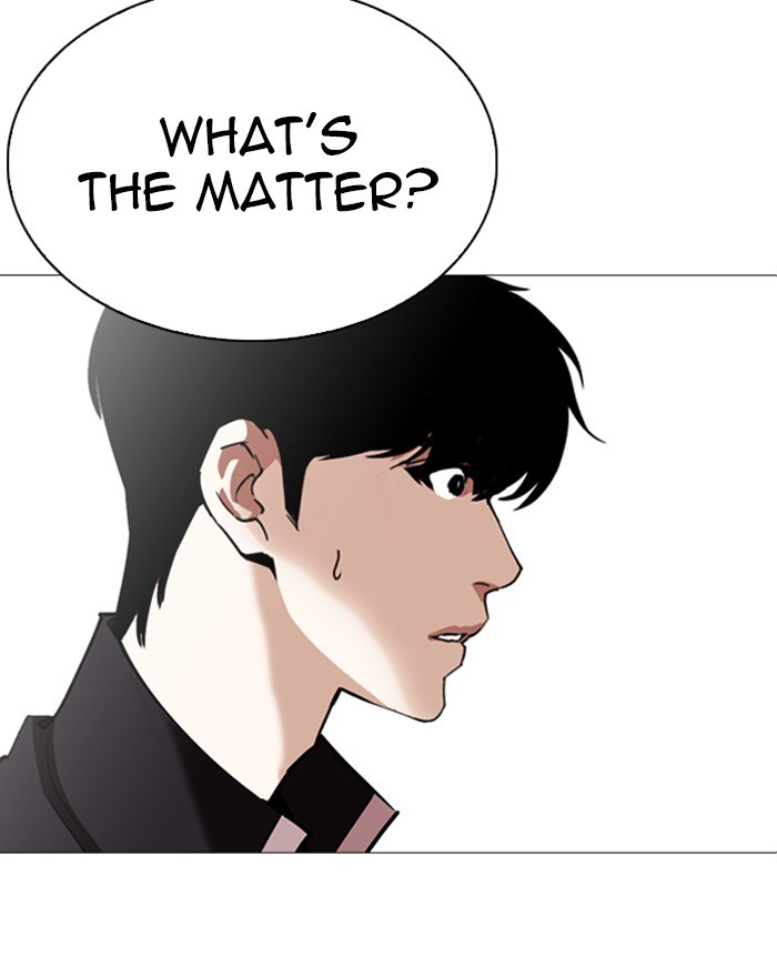 Lookism Chapter 246 page 18 - Chapter 246: Ep. 246: Eli Jang (15)