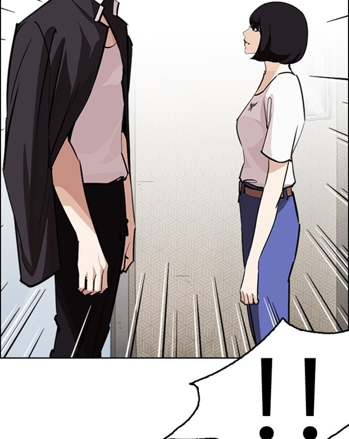 Lookism Chapter 246 page 22 - Chapter 246: Ep. 246: Eli Jang (15)