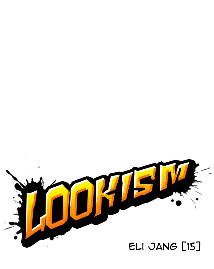 Lookism Chapter 246 page 26 - Chapter 246: Ep. 246: Eli Jang (15)