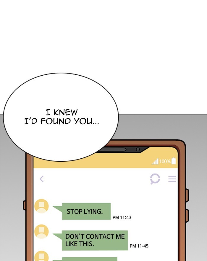 Lookism Chapter 246 page 28 - Chapter 246: Ep. 246: Eli Jang (15)