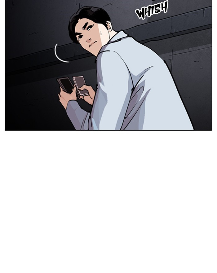 Lookism Chapter 246 page 3 - Chapter 246: Ep. 246: Eli Jang (15)